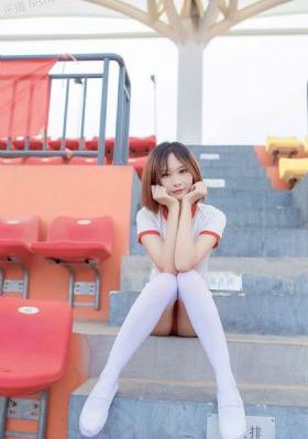 白丝美女在线精品喷水视频_720全集免费观看