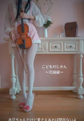 国产黄片免费观看视_720在线播放