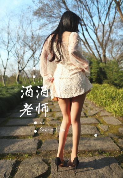 国产无套流白浆视频_在线观看电视剧